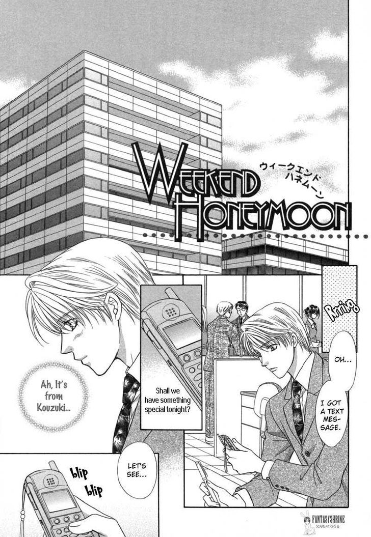 Kimi Made Mousugu Chapter 5.5 page 2 - Chapter 5.5 : Weekend Honeymoon