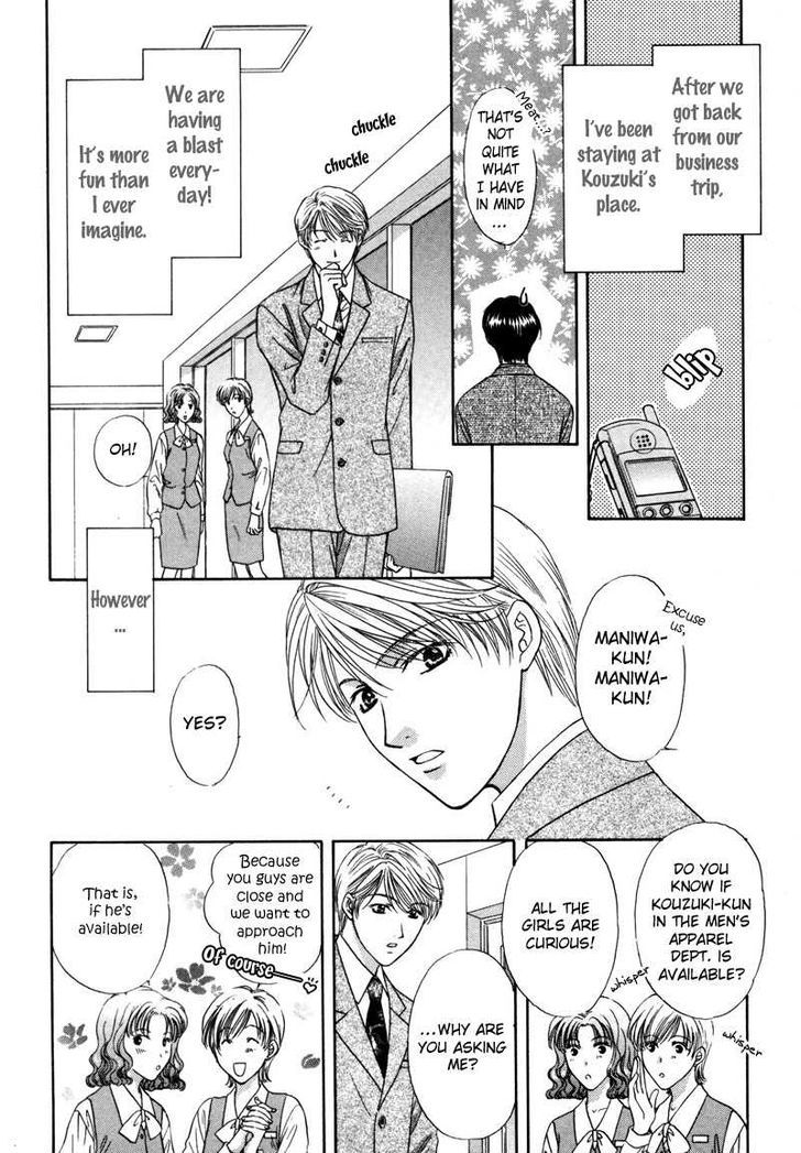 Kimi Made Mousugu Chapter 5.5 page 3 - Chapter 5.5 : Weekend Honeymoon