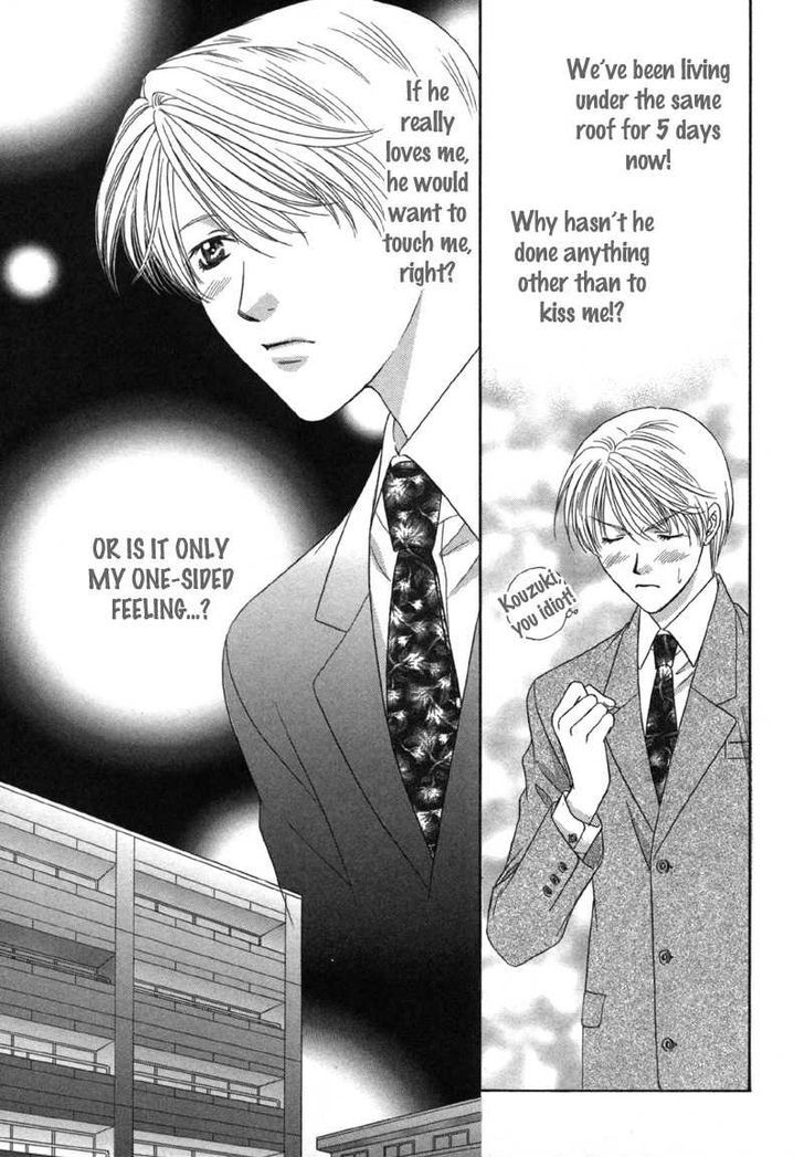 Kimi Made Mousugu Chapter 5.5 page 6 - Chapter 5.5 : Weekend Honeymoon