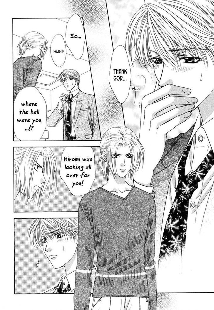 Kimi Made Mousugu Chapter 5 page 10 - Chapter 5