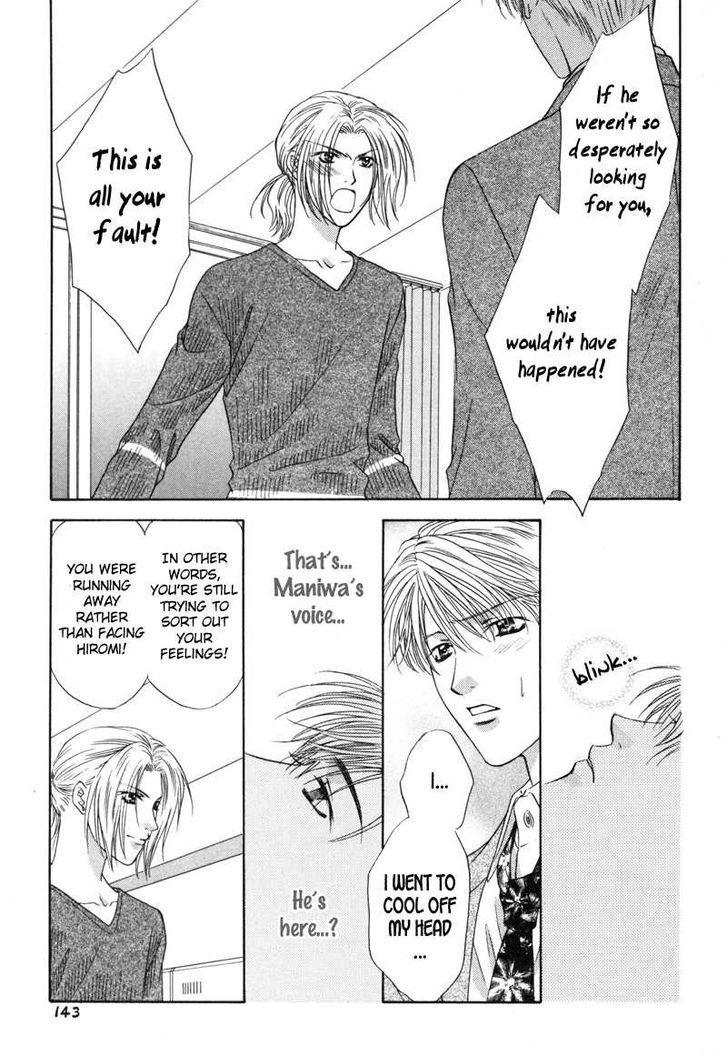 Kimi Made Mousugu Chapter 5 page 11 - Chapter 5