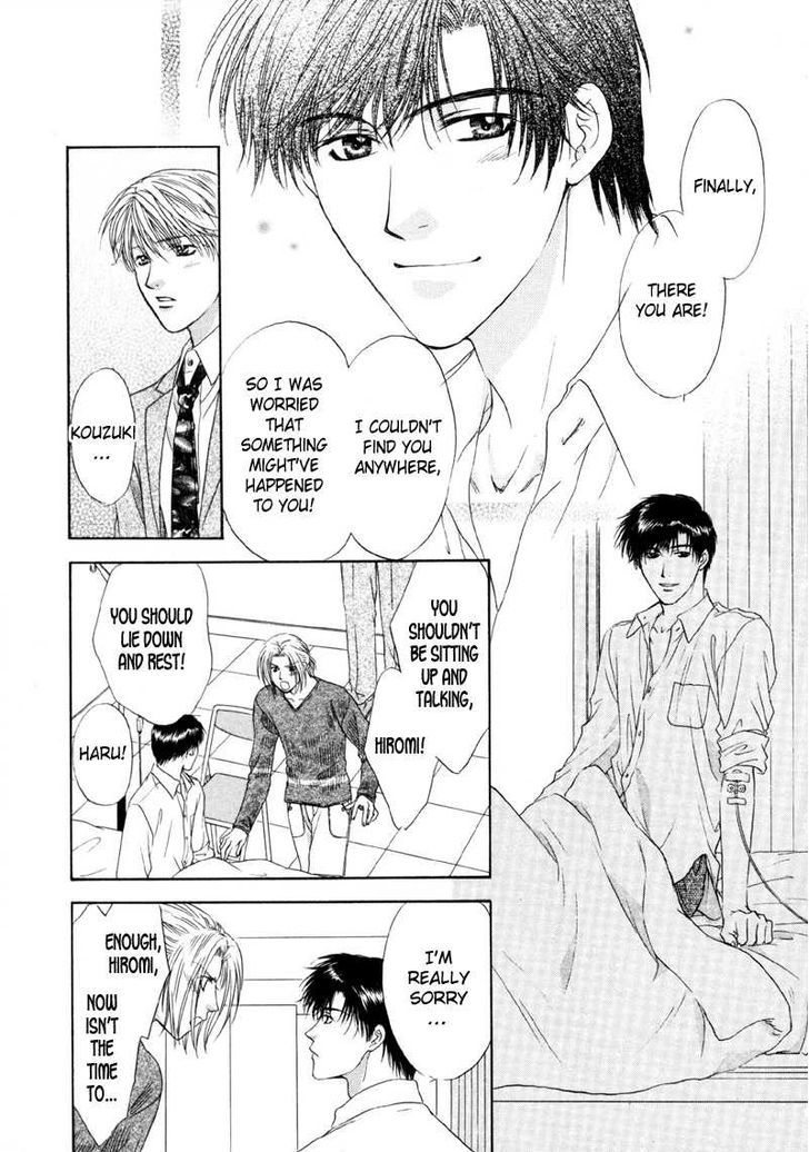 Kimi Made Mousugu Chapter 5 page 13 - Chapter 5