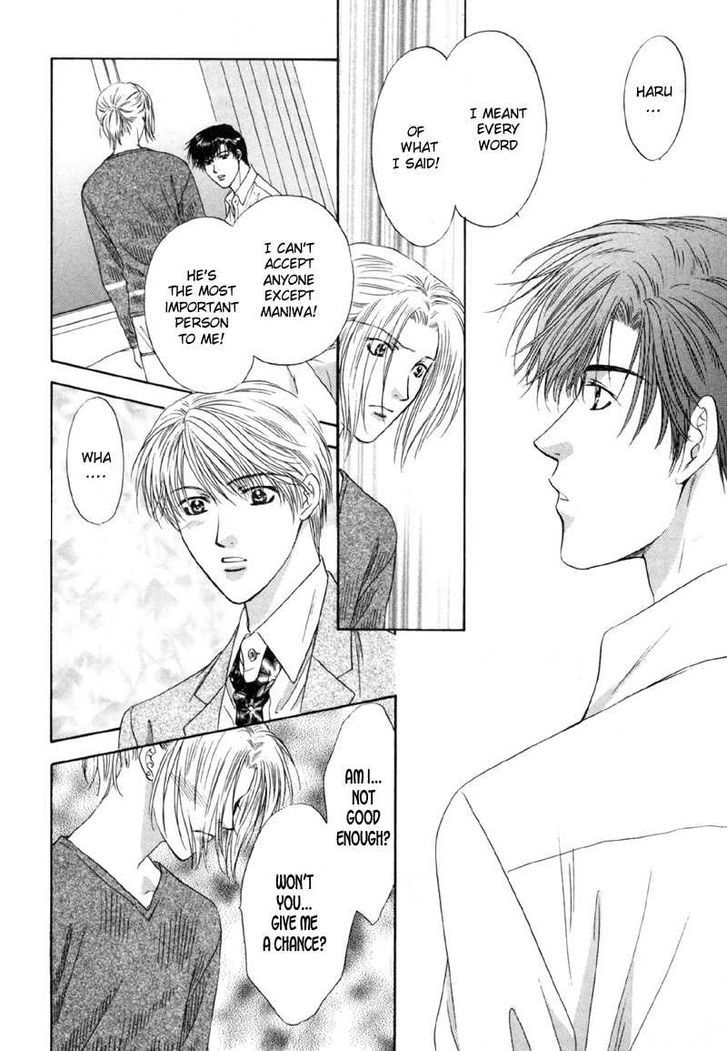 Kimi Made Mousugu Chapter 5 page 14 - Chapter 5