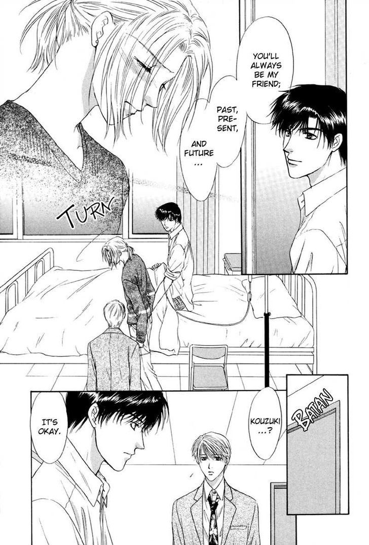 Kimi Made Mousugu Chapter 5 page 15 - Chapter 5