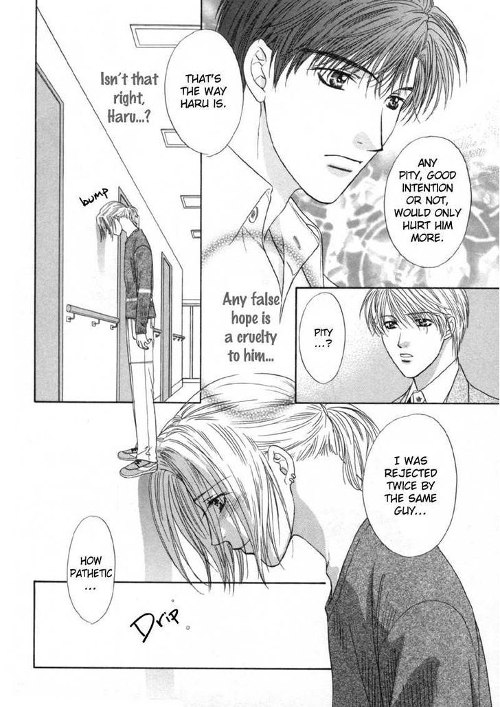 Kimi Made Mousugu Chapter 5 page 16 - Chapter 5