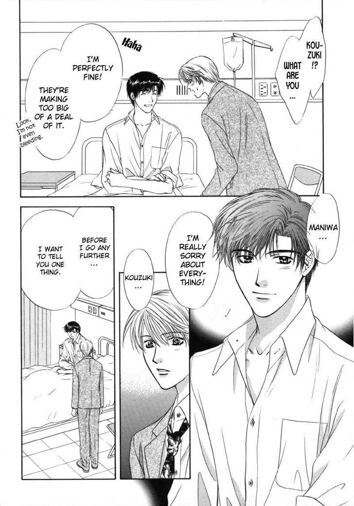 Kimi Made Mousugu Chapter 5 page 18 - Chapter 5