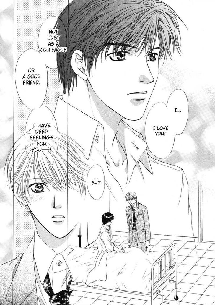 Kimi Made Mousugu Chapter 5 page 19 - Chapter 5