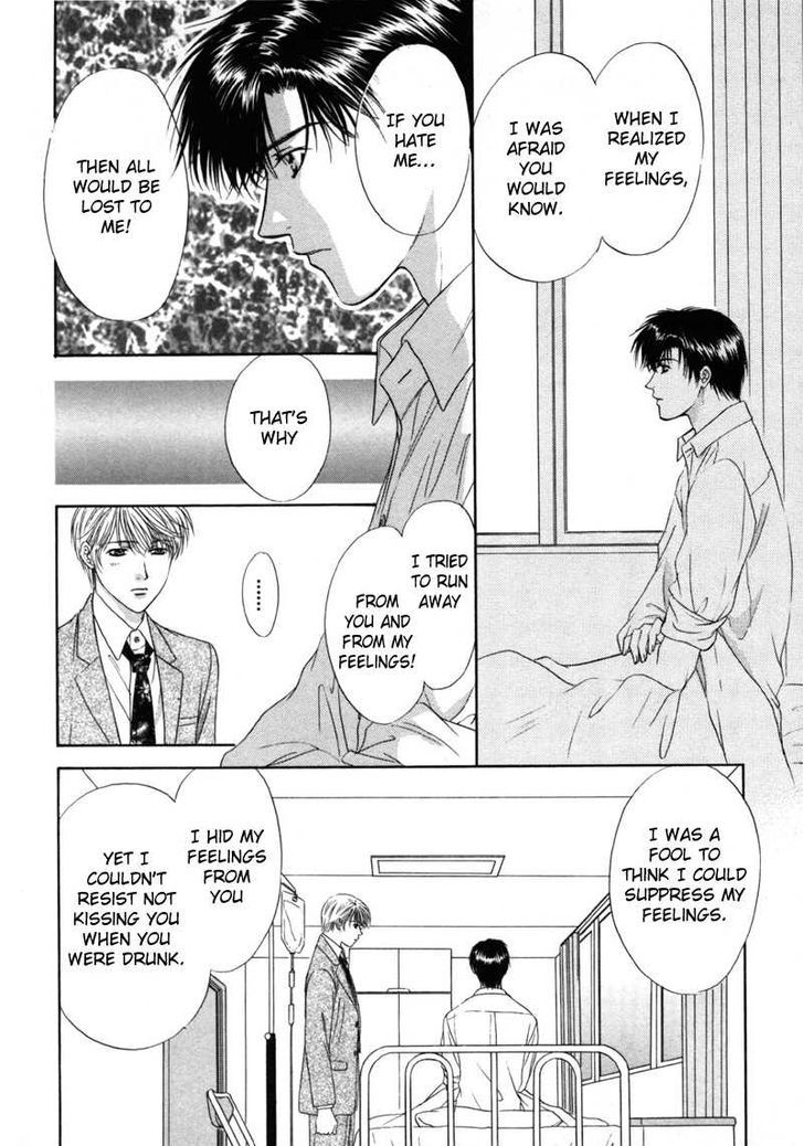 Kimi Made Mousugu Chapter 5 page 20 - Chapter 5