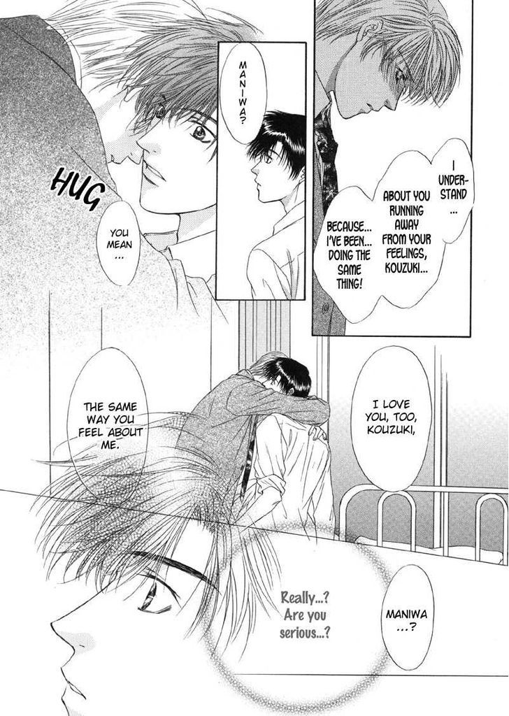 Kimi Made Mousugu Chapter 5 page 22 - Chapter 5