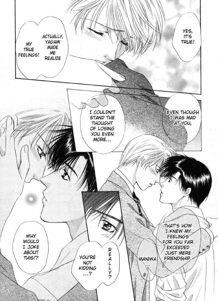 Kimi Made Mousugu Chapter 5 page 23 - Chapter 5