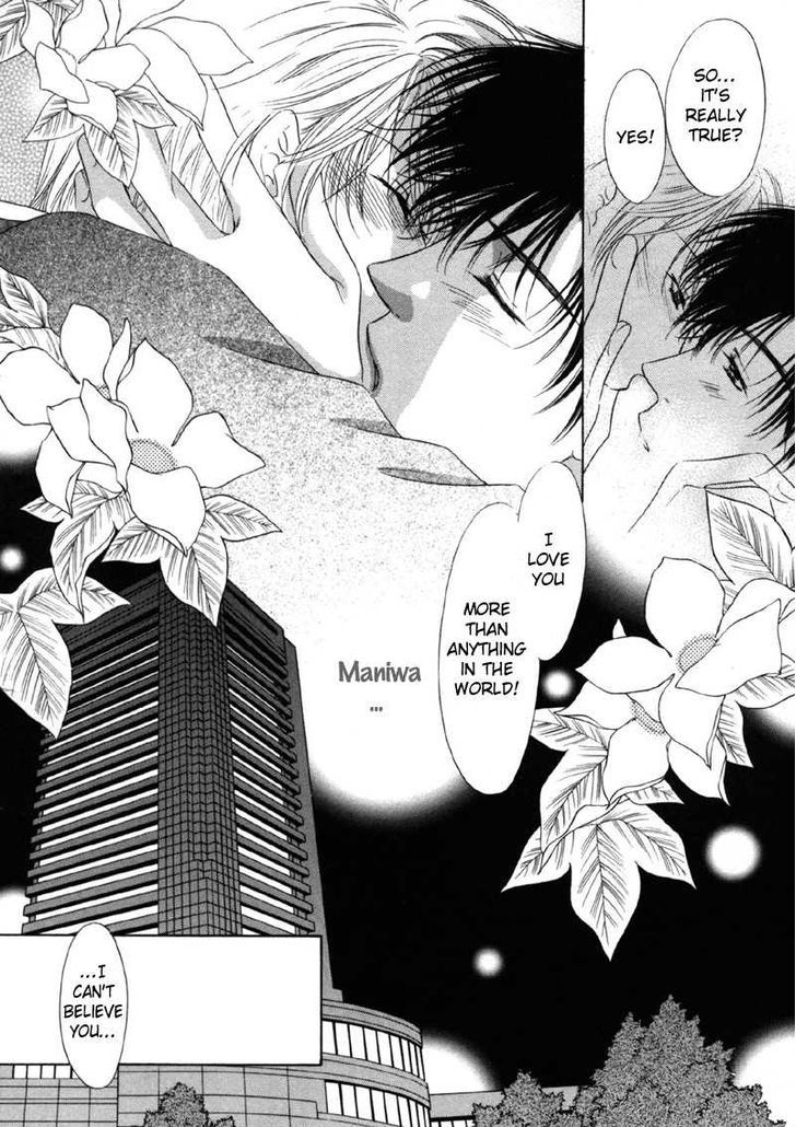 Kimi Made Mousugu Chapter 5 page 24 - Chapter 5