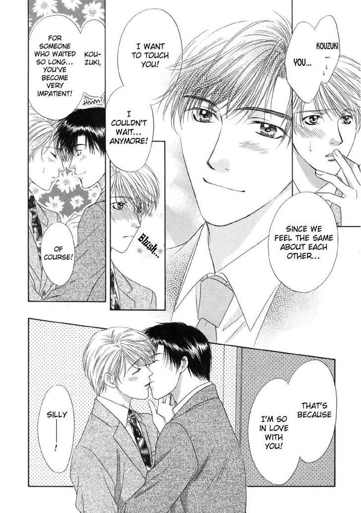 Kimi Made Mousugu Chapter 5 page 26 - Chapter 5