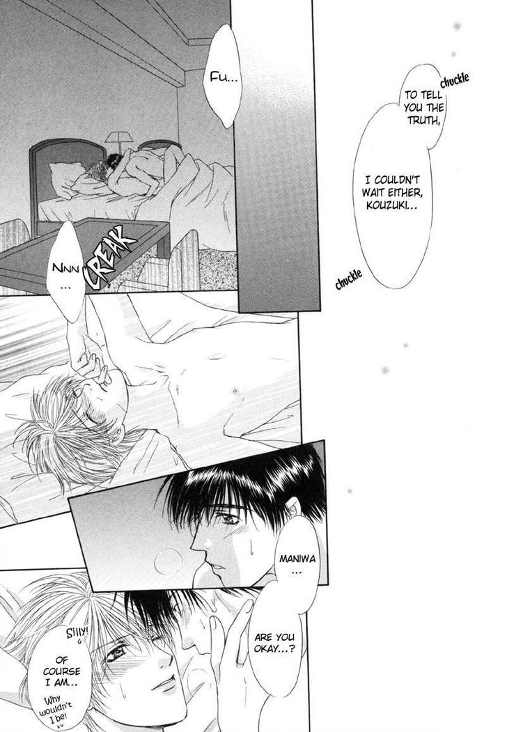 Kimi Made Mousugu Chapter 5 page 27 - Chapter 5