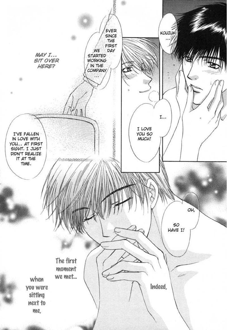 Kimi Made Mousugu Chapter 5 page 28 - Chapter 5