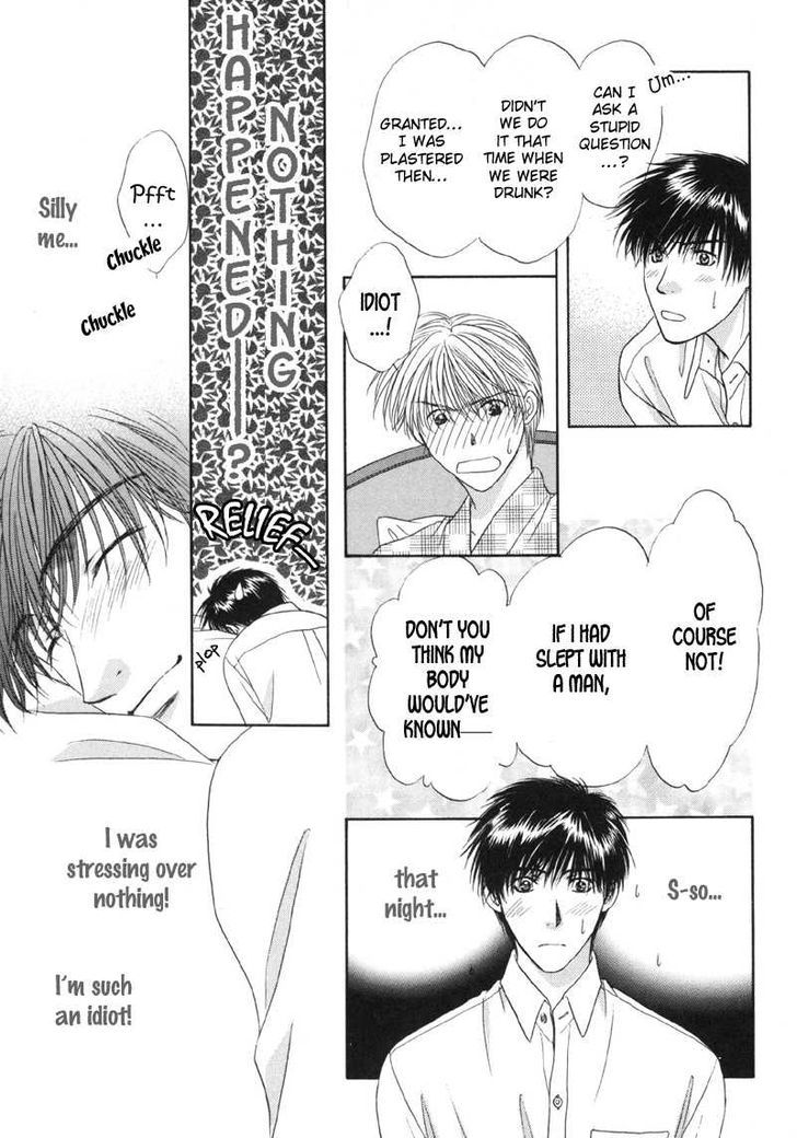 Kimi Made Mousugu Chapter 5 page 31 - Chapter 5