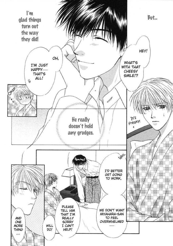 Kimi Made Mousugu Chapter 5 page 32 - Chapter 5