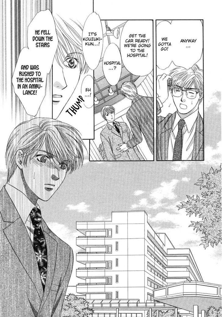 Kimi Made Mousugu Chapter 5 page 4 - Chapter 5
