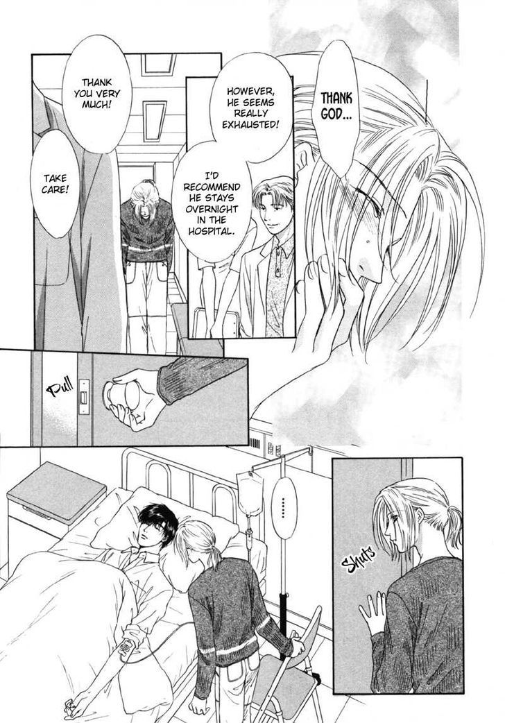 Kimi Made Mousugu Chapter 5 page 6 - Chapter 5