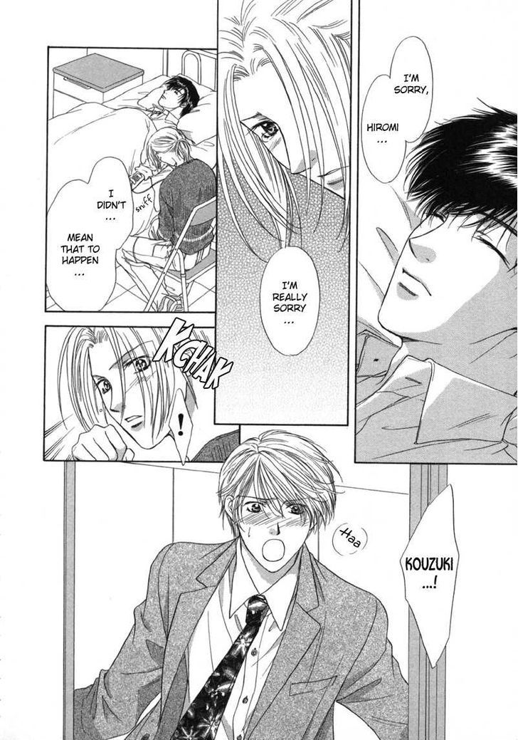 Kimi Made Mousugu Chapter 5 page 7 - Chapter 5