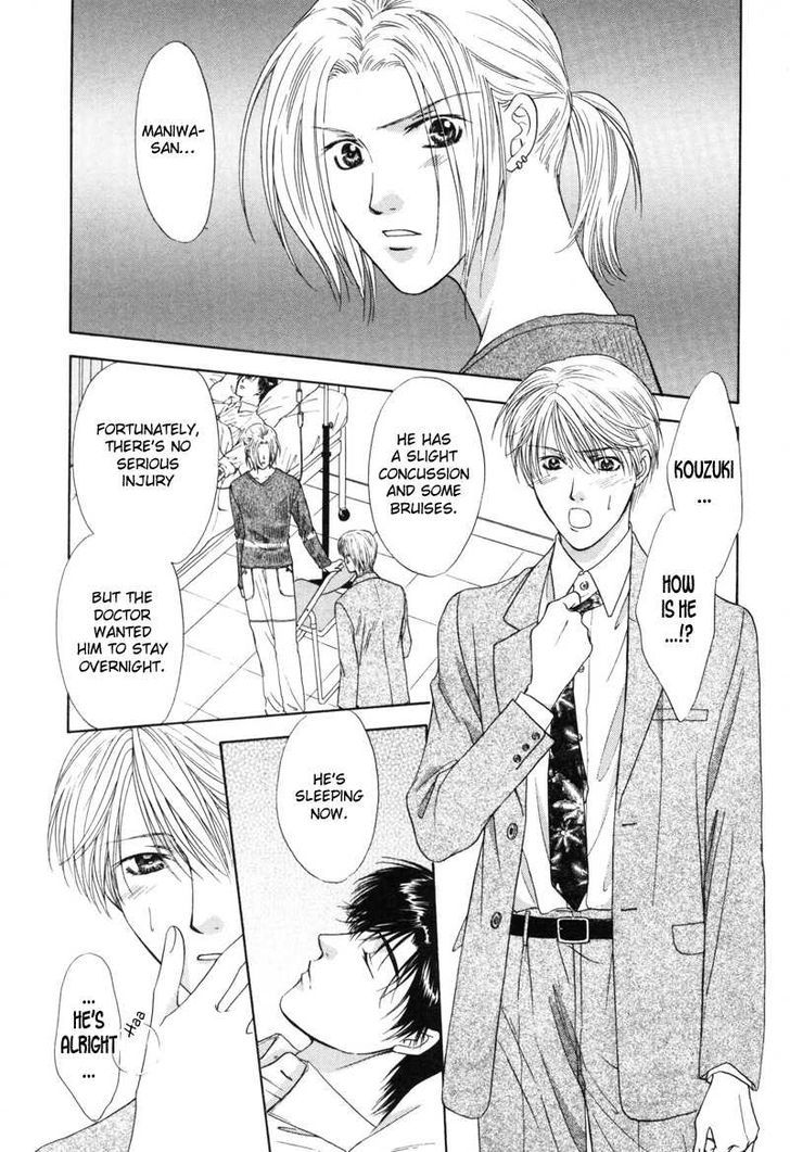 Kimi Made Mousugu Chapter 5 page 9 - Chapter 5