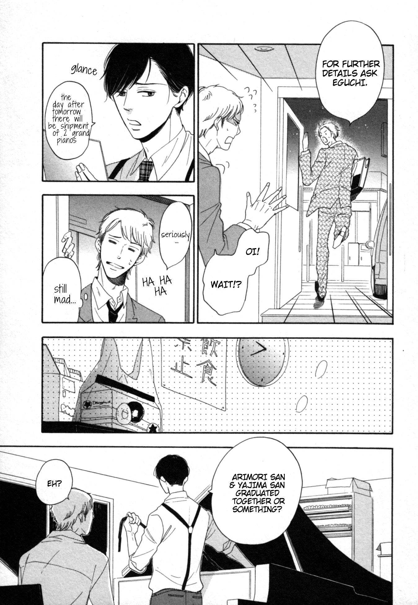 Kimi Nashi ja Irarenai Chapter 1.2 page 17 - Chapter 1 v2 : Melody of Love