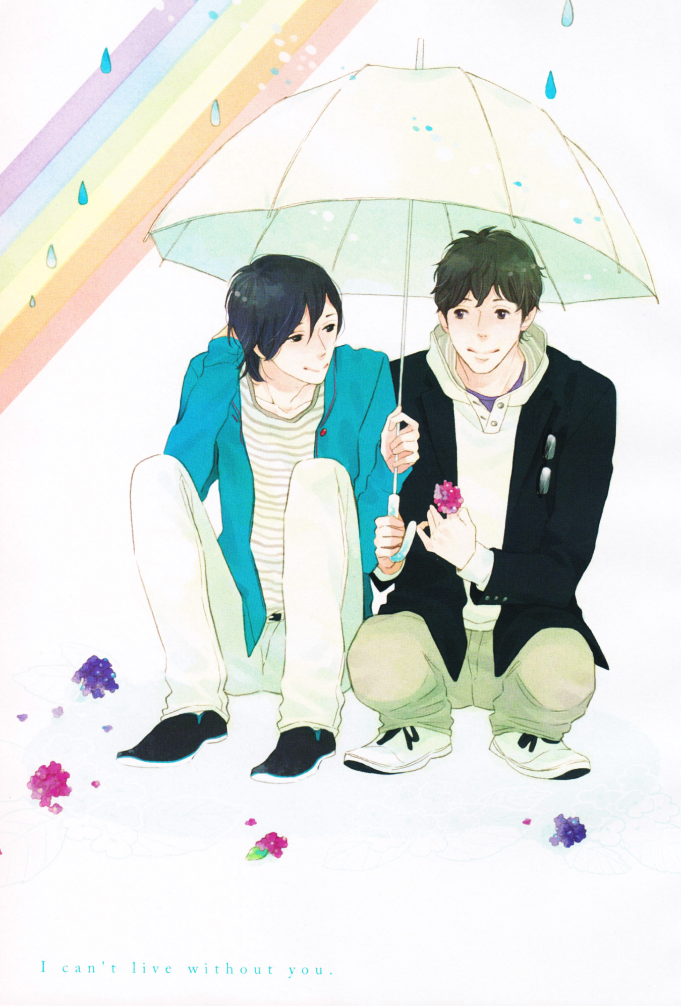 Kimi Nashi ja Irarenai Chapter 1.2 page 5 - Chapter 1 v2 : Melody of Love