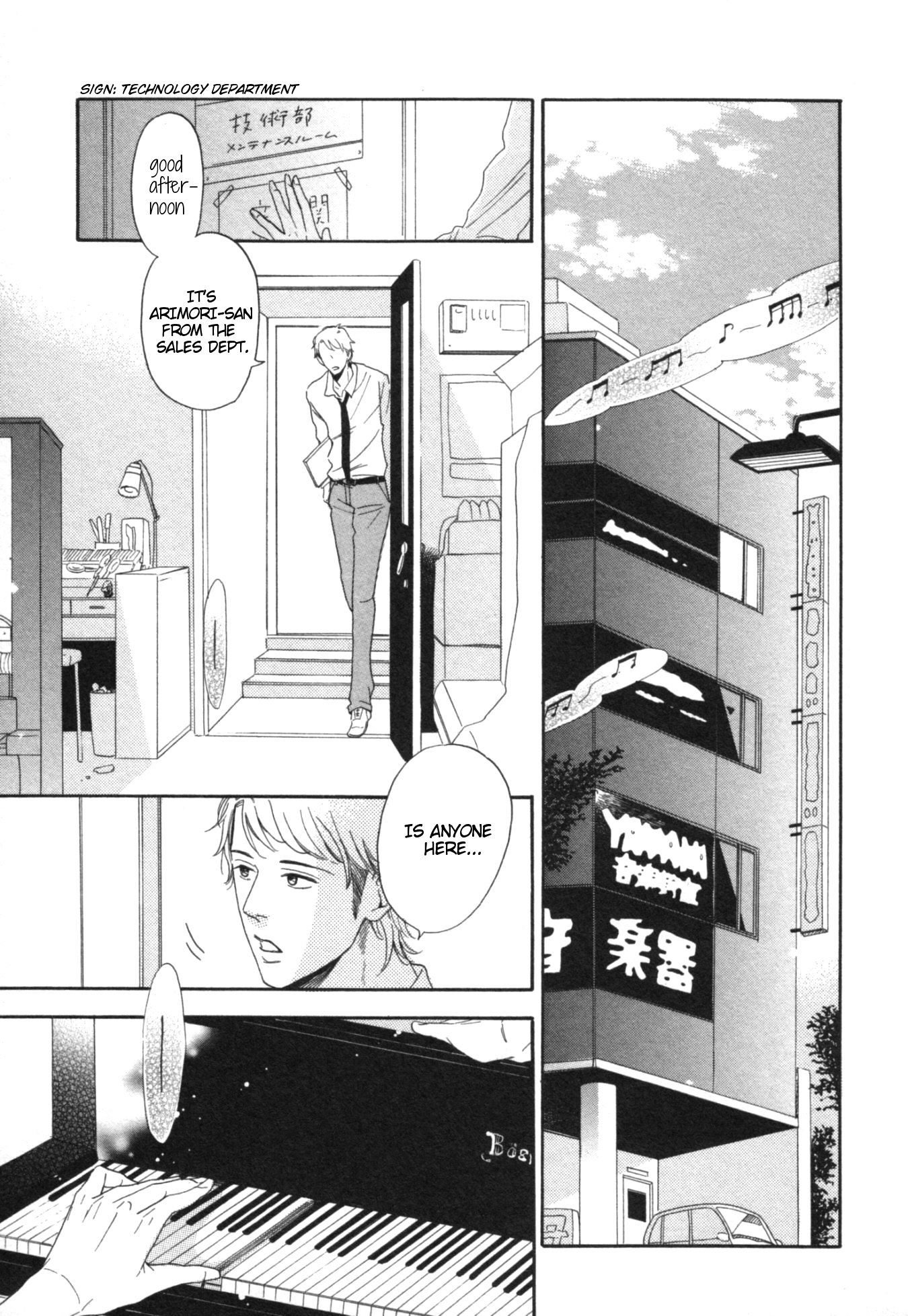 Kimi Nashi ja Irarenai Chapter 1.2 page 9 - Chapter 1 v2 : Melody of Love