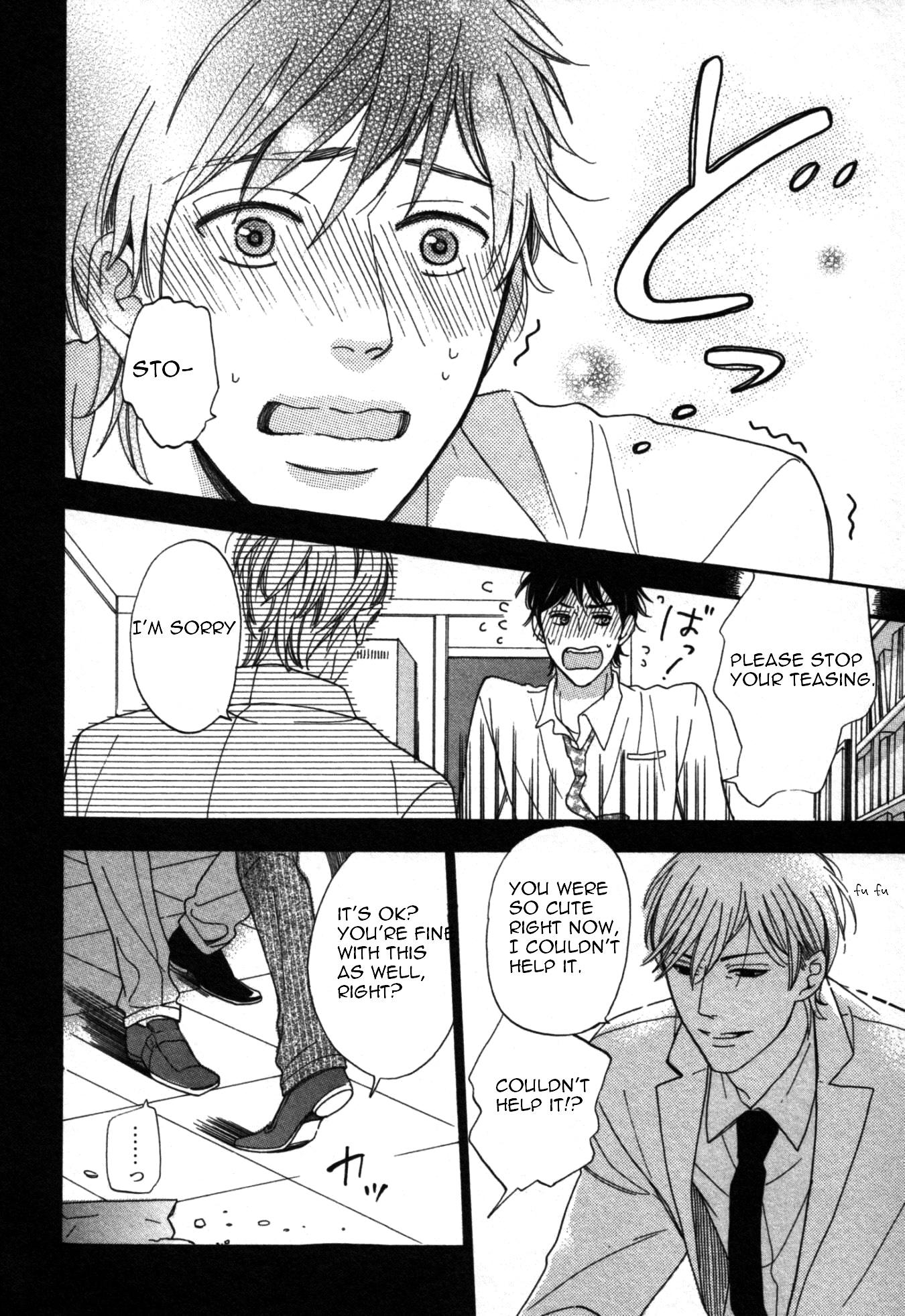 Kimi Nashi ja Irarenai Chapter 2.2 page 17 - Chapter 2 v2 : Because, Even So I Love You