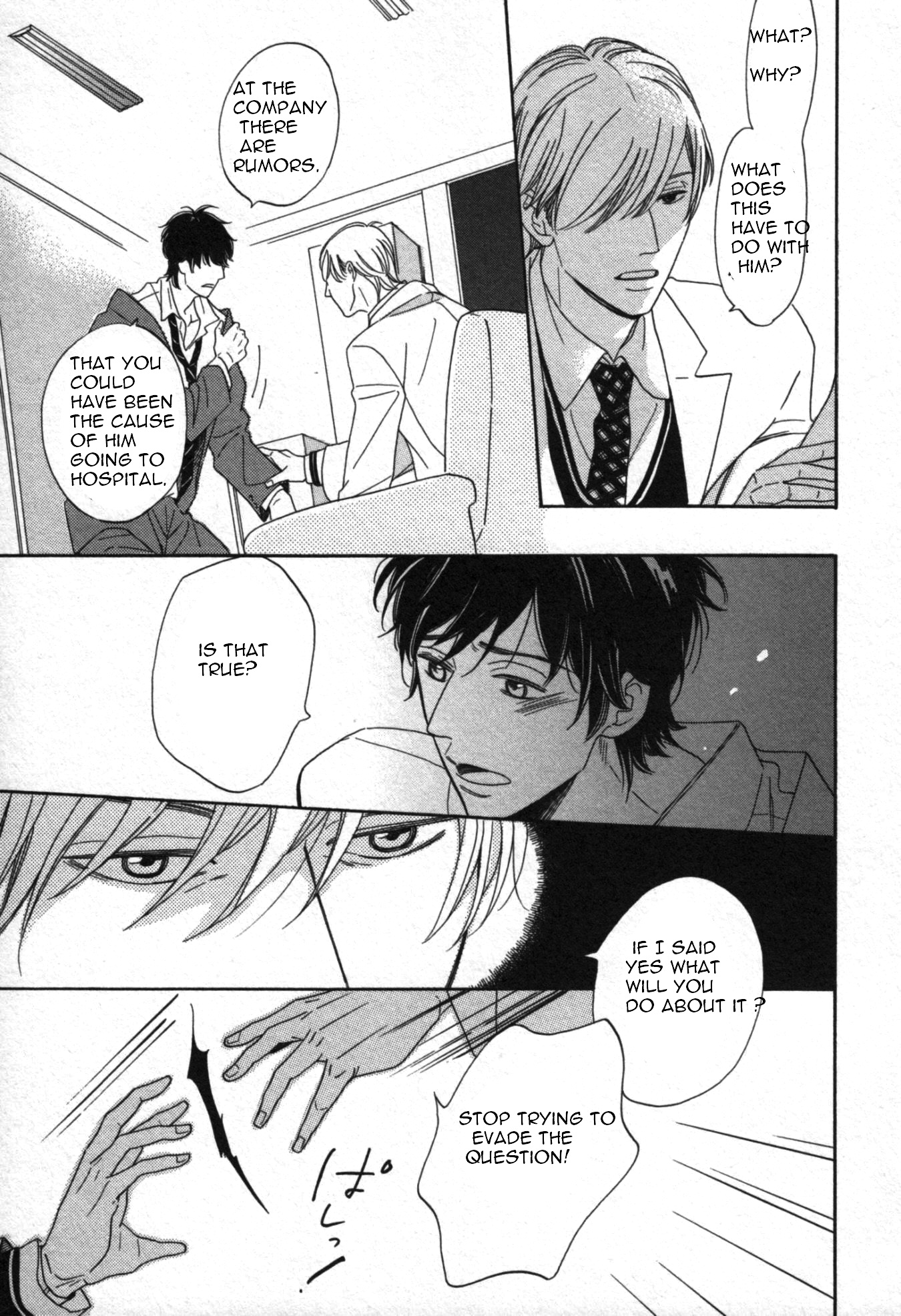 Kimi Nashi ja Irarenai Chapter 2.2 page 26 - Chapter 2 v2 : Because, Even So I Love You