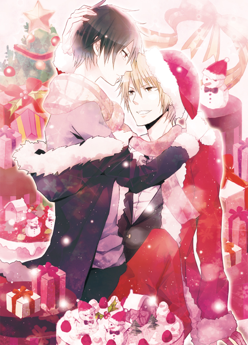 Kimi Nashi ja Irarenai Chapter 2.2 page 3 - Chapter 2 v2 : Because, Even So I Love You