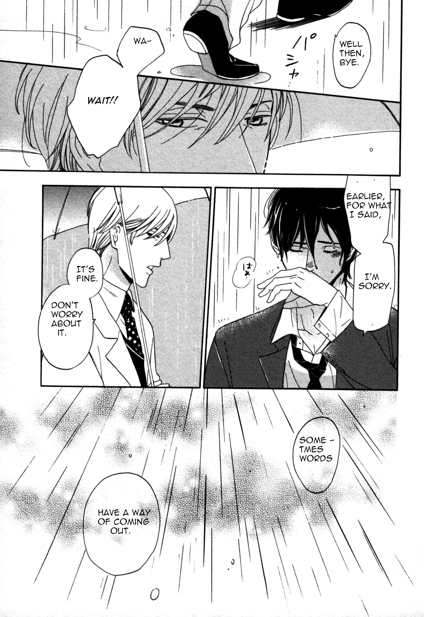 Kimi Nashi ja Irarenai Chapter 2.2 page 31 - Chapter 2 v2 : Because, Even So I Love You
