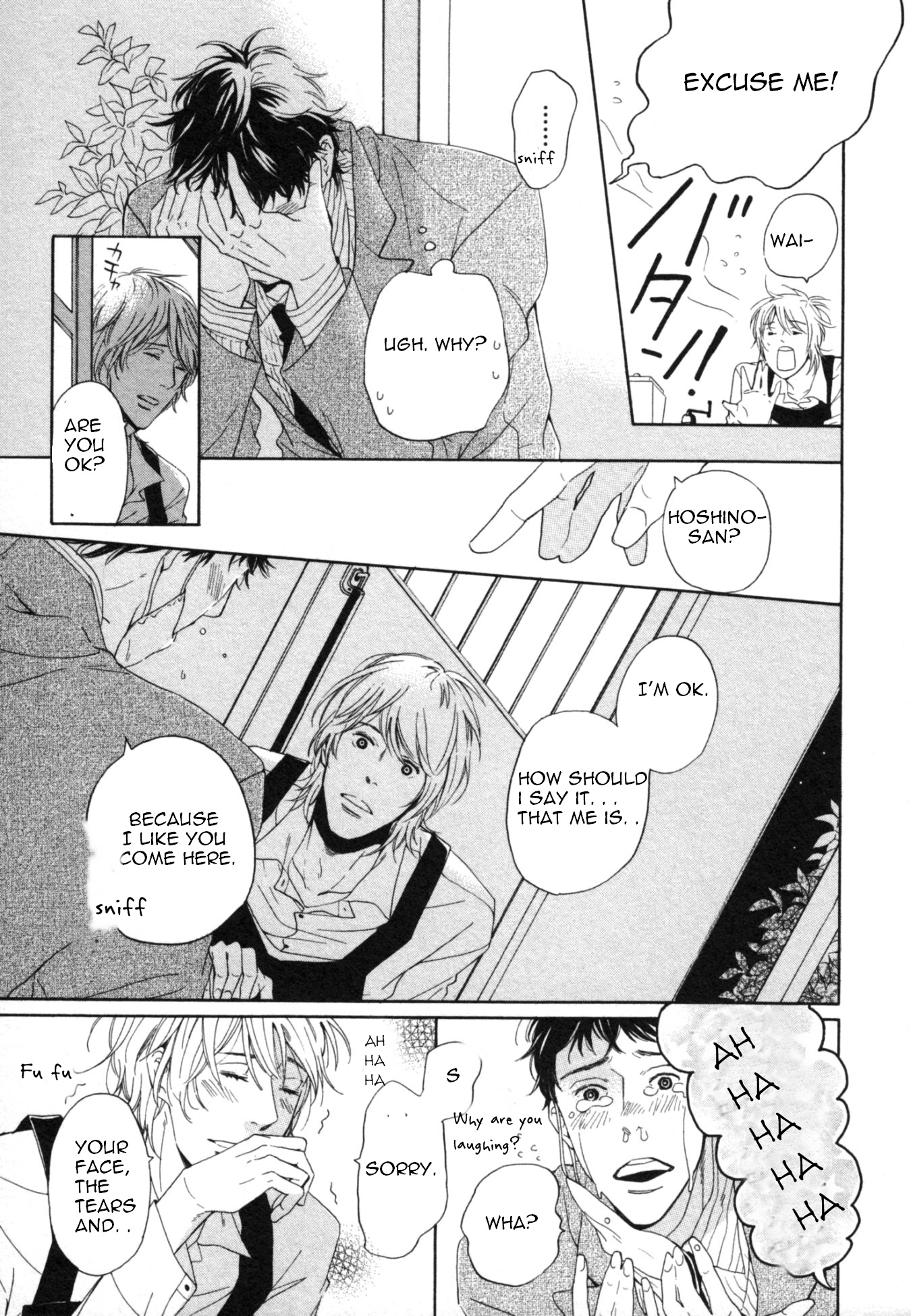Kimi Nashi ja Irarenai Chapter 3.2 page 10 - Chapter 3v2 v2 : Long Steps
