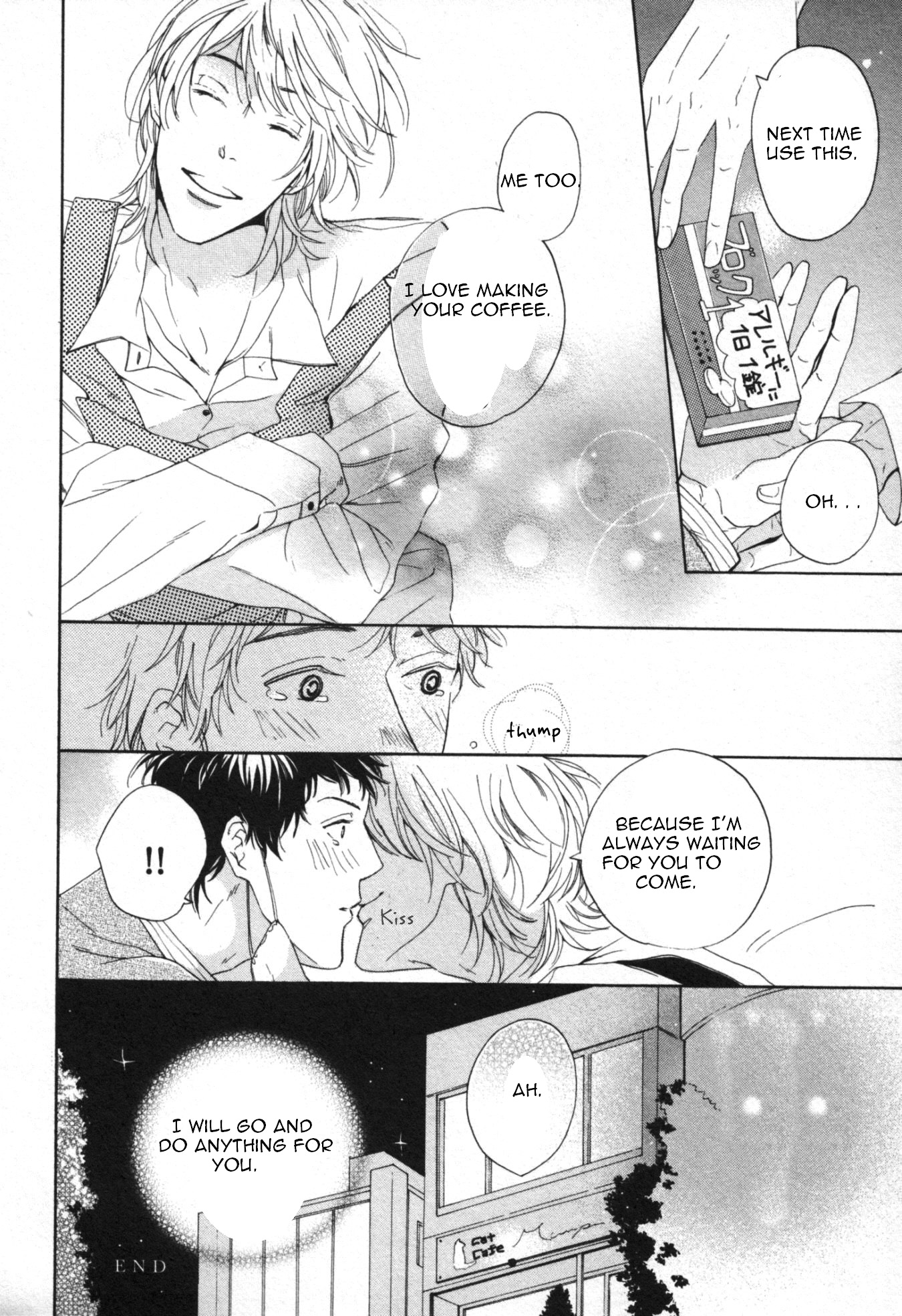 Kimi Nashi ja Irarenai Chapter 3.2 page 11 - Chapter 3v2 v2 : Long Steps