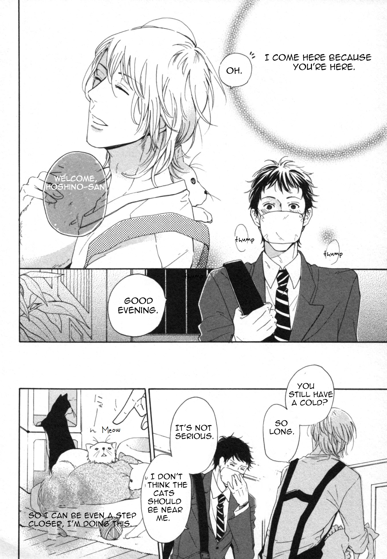 Kimi Nashi ja Irarenai Chapter 3.2 page 5 - Chapter 3v2 v2 : Long Steps