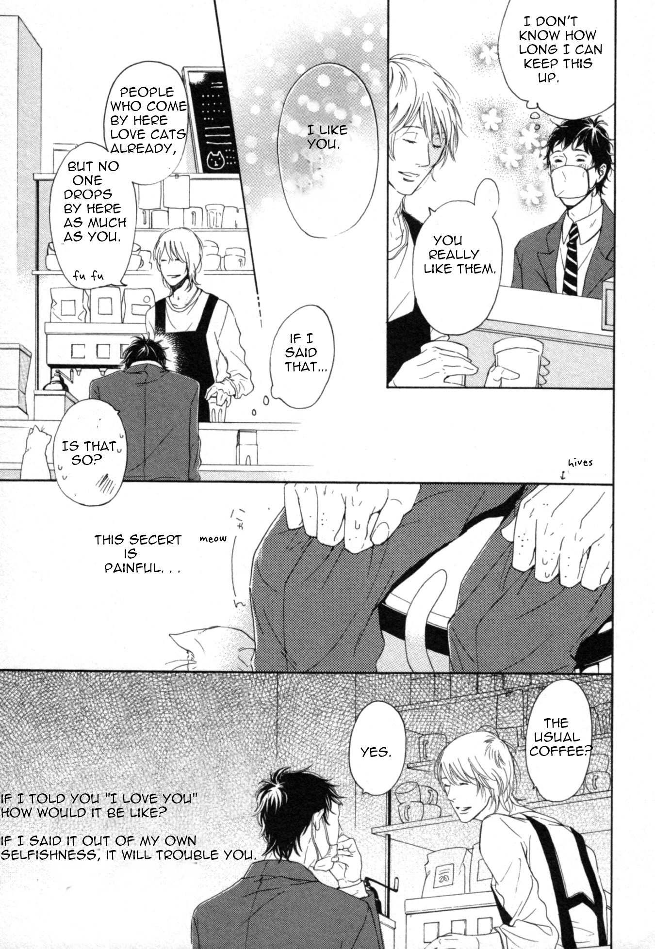 Kimi Nashi ja Irarenai Chapter 3.2 page 6 - Chapter 3v2 v2 : Long Steps