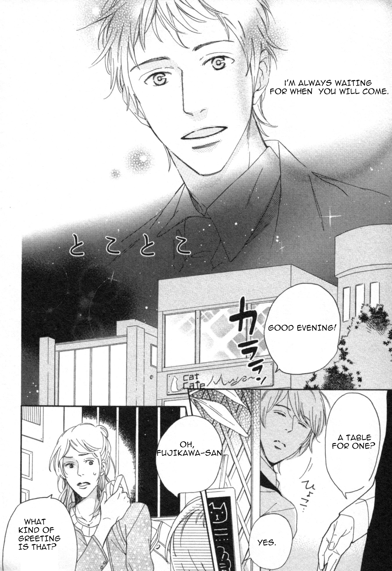 Kimi Nashi ja Irarenai Chapter 4.2 page 5 - Chapter 4v2 v2 : Short Steps