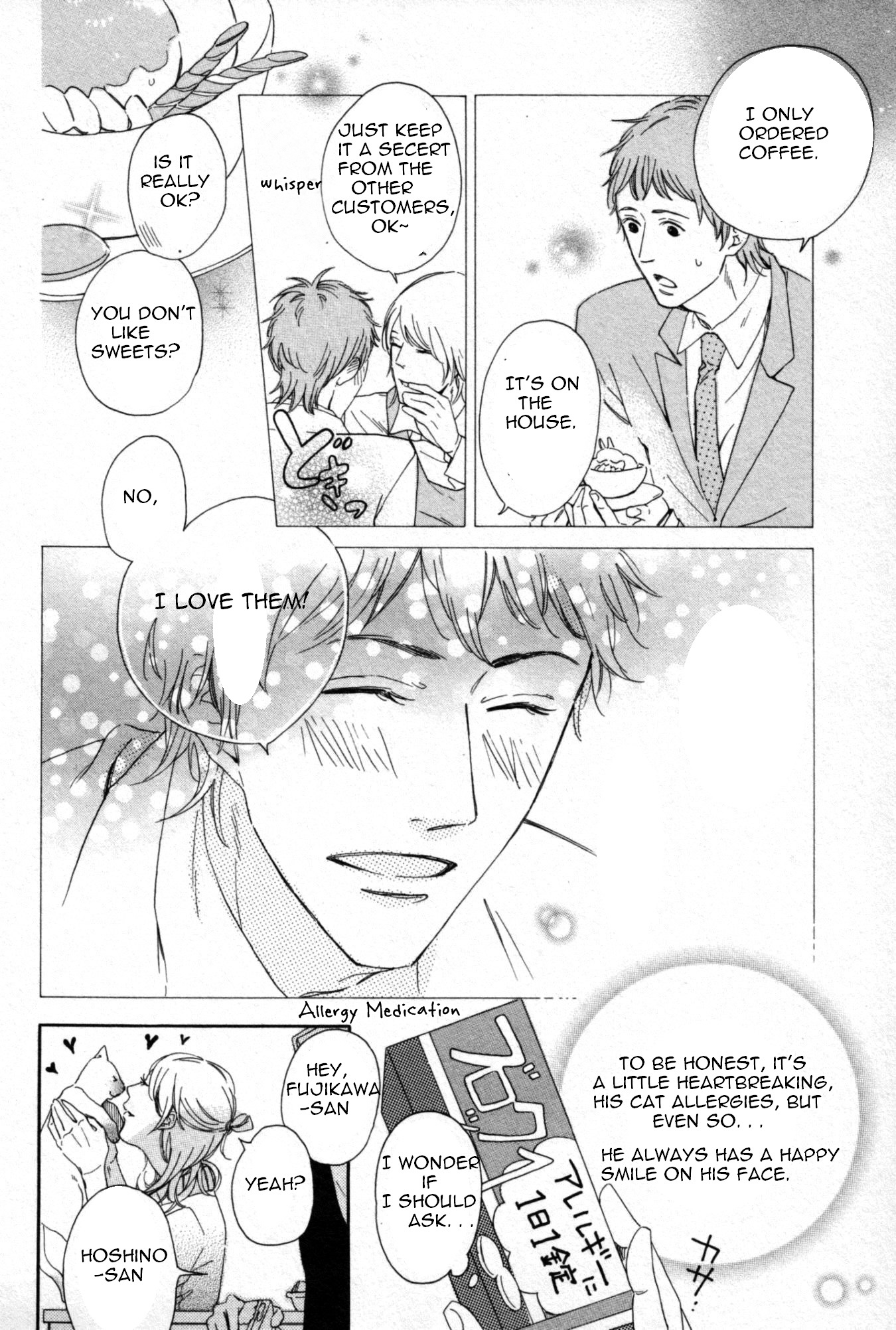 Kimi Nashi ja Irarenai Chapter 4.2 page 7 - Chapter 4v2 v2 : Short Steps