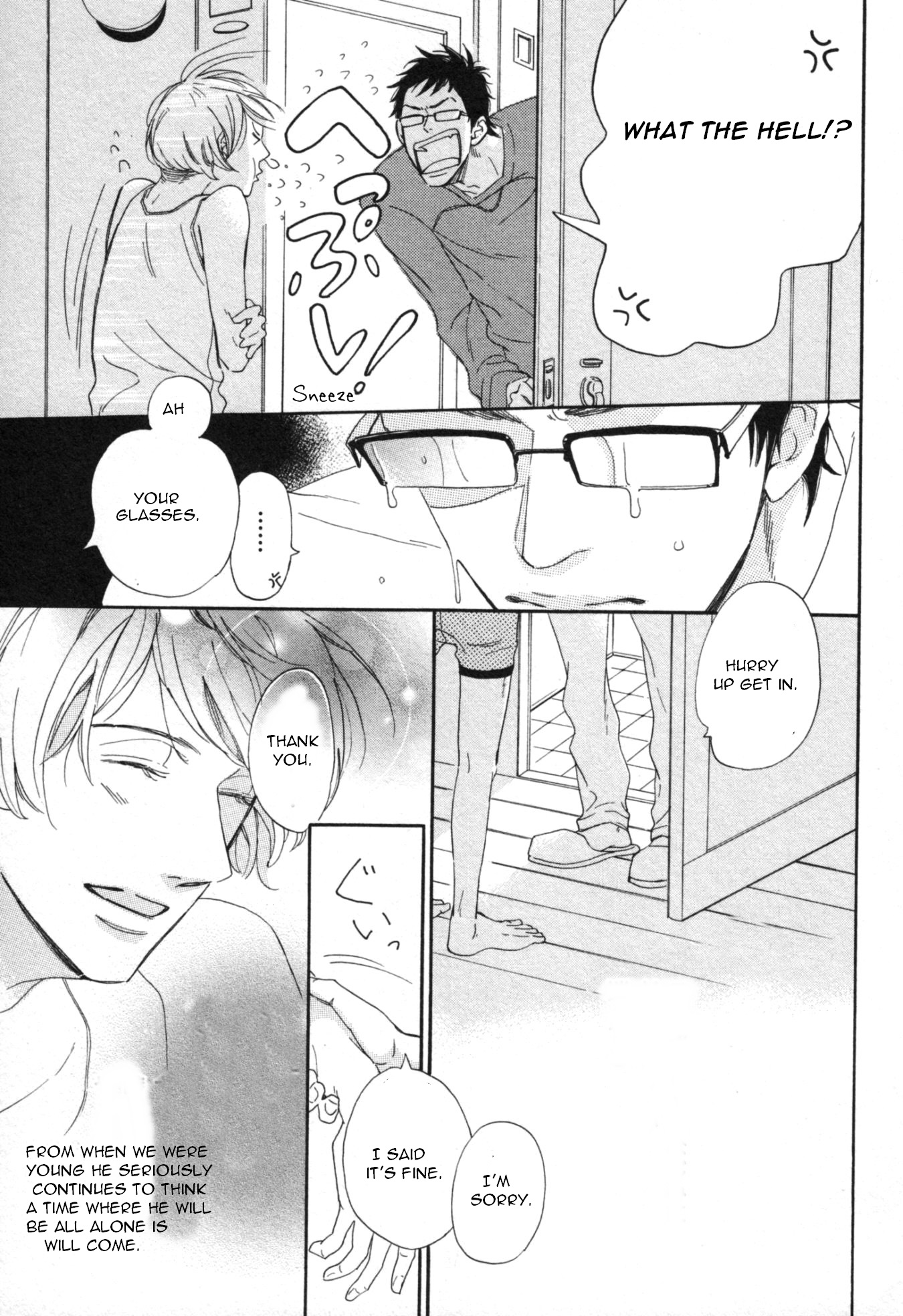 Kimi Nashi ja Irarenai Chapter 5.2 page 17 - Chapter 5 v2 : One by One