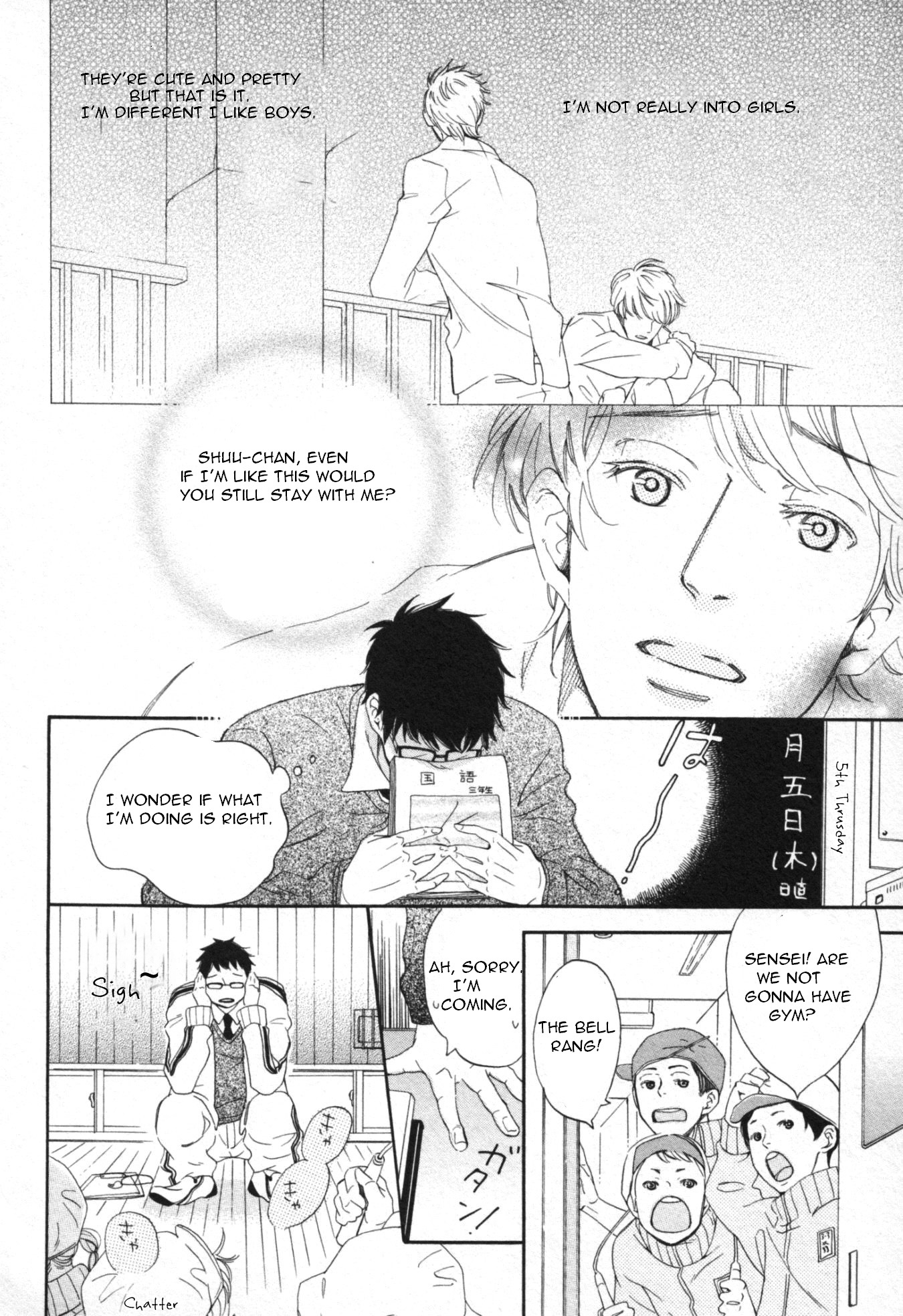 Kimi Nashi ja Irarenai Chapter 5.2 page 18 - Chapter 5 v2 : One by One