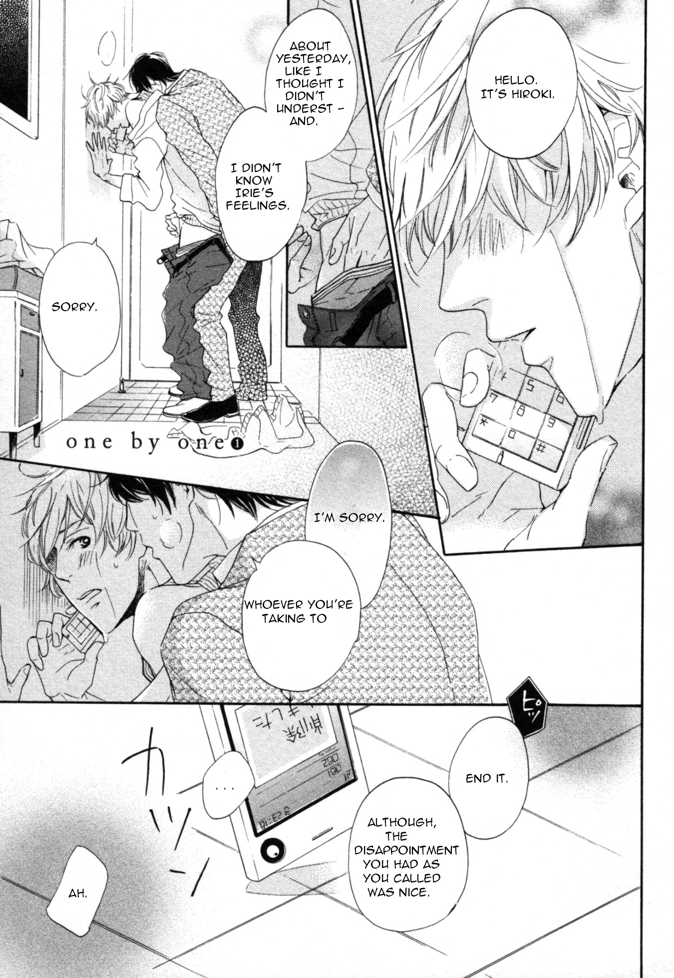 Kimi Nashi ja Irarenai Chapter 5.2 page 3 - Chapter 5 v2 : One by One