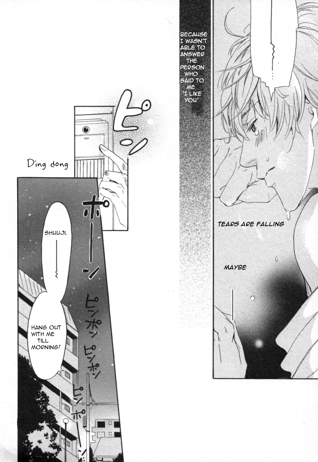 Kimi Nashi ja Irarenai Chapter 5.2 page 4 - Chapter 5 v2 : One by One