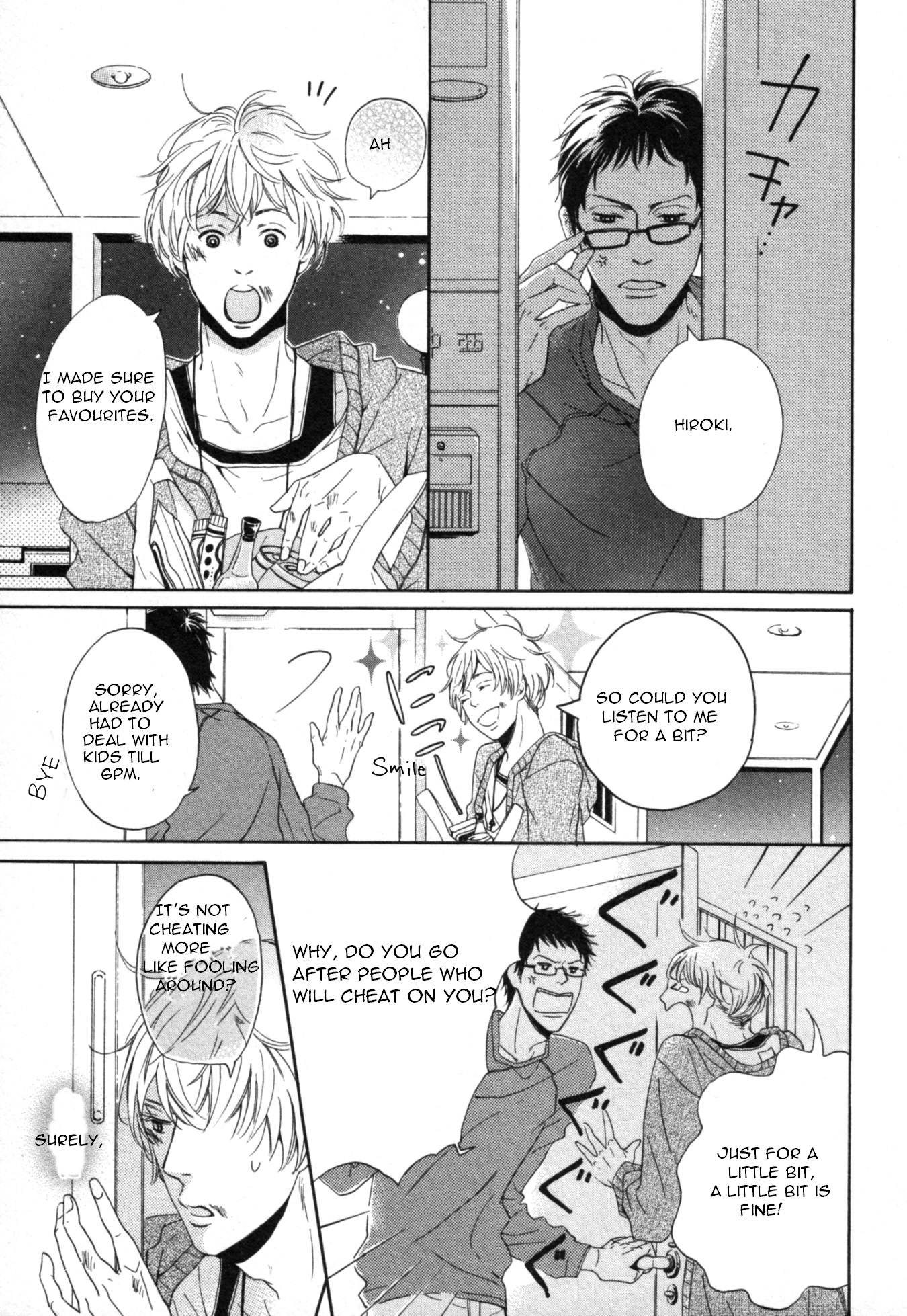 Kimi Nashi ja Irarenai Chapter 5.2 page 5 - Chapter 5 v2 : One by One