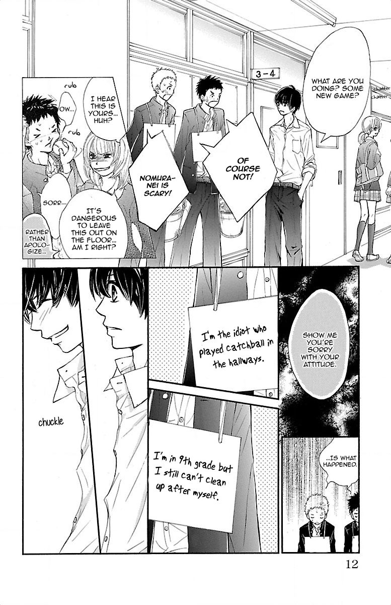 Kimi ni Chiisana Uso Hitotsu Chapter 1 page 11 - Chapter 1