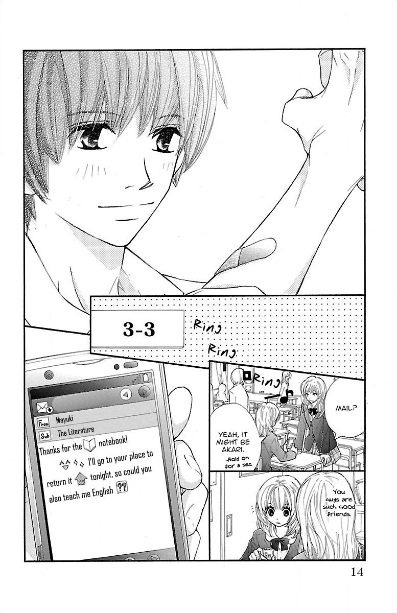 Kimi ni Chiisana Uso Hitotsu Chapter 1 page 13 - Chapter 1