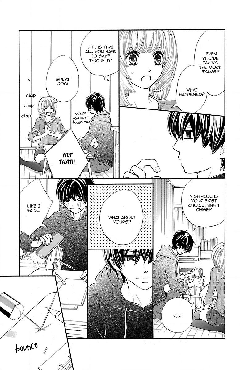 Kimi ni Chiisana Uso Hitotsu Chapter 1 page 16 - Chapter 1