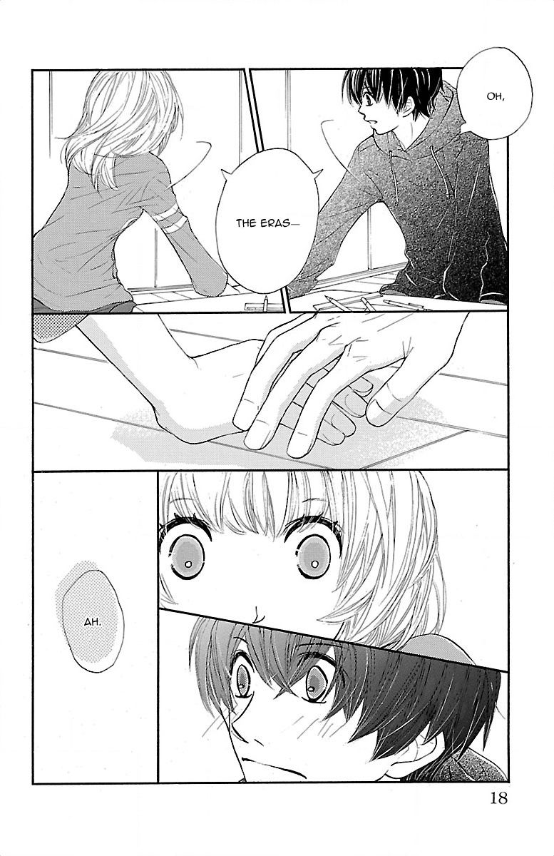 Kimi ni Chiisana Uso Hitotsu Chapter 1 page 17 - Chapter 1