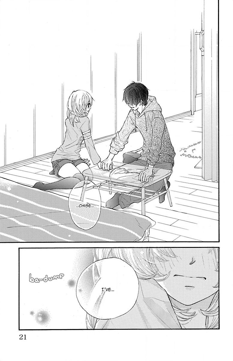 Kimi ni Chiisana Uso Hitotsu Chapter 1 page 20 - Chapter 1