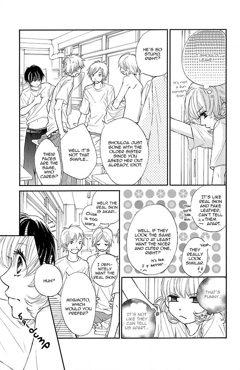 Kimi ni Chiisana Uso Hitotsu Chapter 1 page 26 - Chapter 1