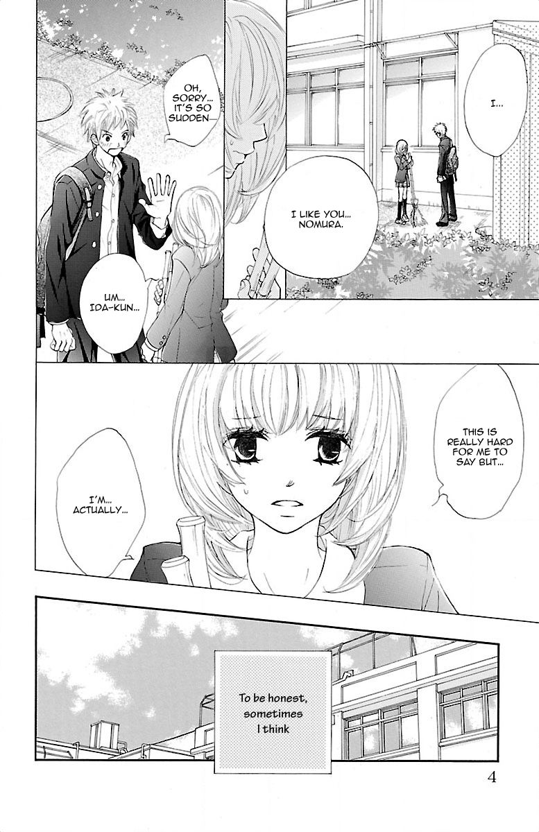 Kimi ni Chiisana Uso Hitotsu Chapter 1 page 3 - Chapter 1