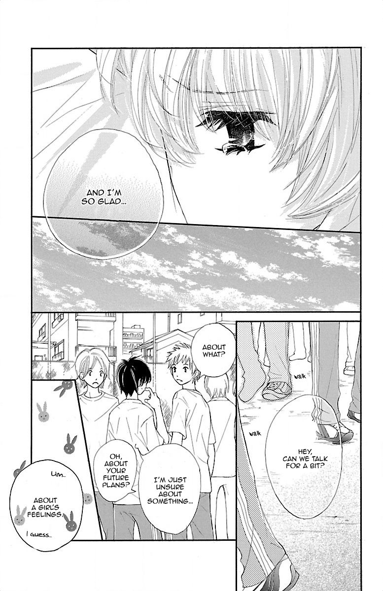 Kimi ni Chiisana Uso Hitotsu Chapter 1 page 32 - Chapter 1